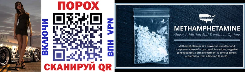 Amphetamine VHQ где купить наркоту Лахденпохья