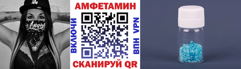 Amphetamine Premium Лахденпохья