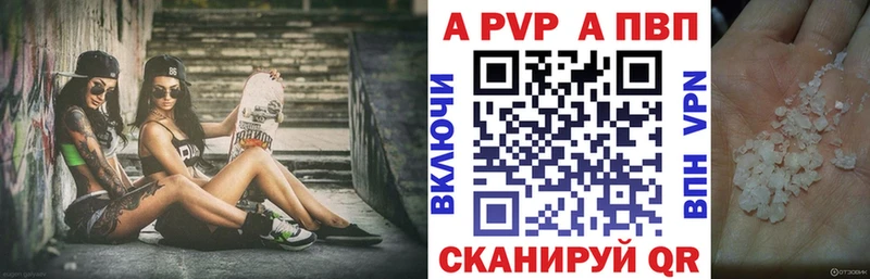APVP СК  Лахденпохья 