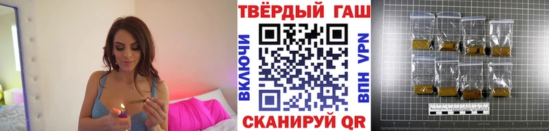 Гашиш гашик  Лахденпохья 