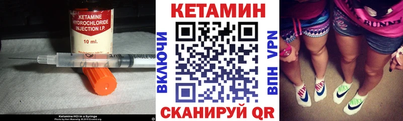 hydra онион  Лахденпохья  Кетамин VHQ 