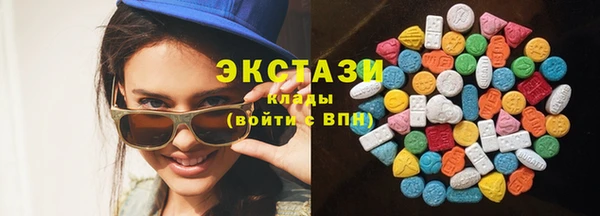 альфа пвп VHQ Баксан