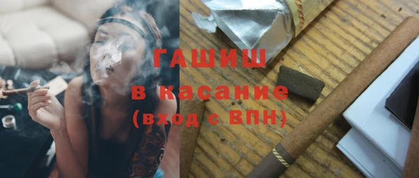 альфа пвп VHQ Баксан