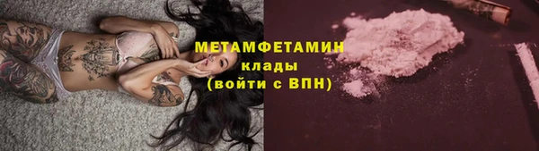 гашишное масло Балабаново