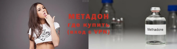 альфа пвп VHQ Баксан