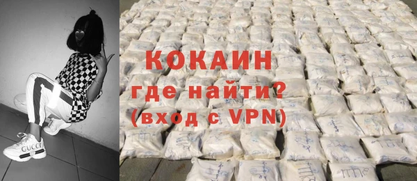 гашишное масло Балабаново