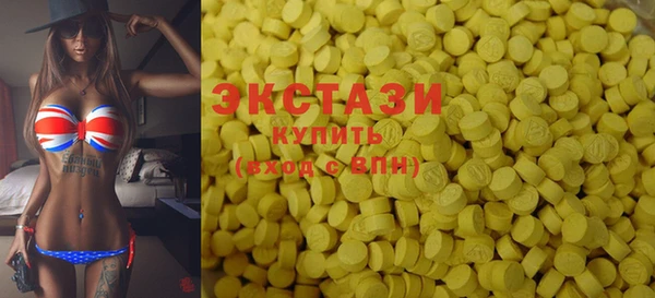 альфа пвп VHQ Баксан