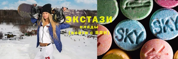 гашишное масло Балабаново