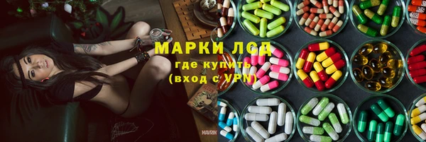 альфа пвп VHQ Баксан