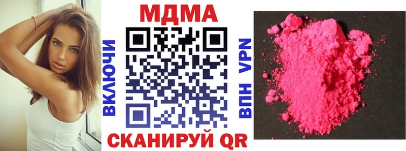 MDMA Molly  Лахденпохья 