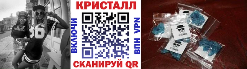 ОМГ ОМГ зеркало  Лахденпохья  МЕТАМФЕТАМИН пудра 
