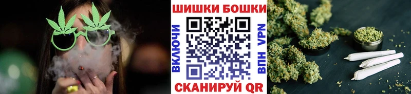 как найти hydra зеркало Бошки Шишки MAZAR Лахденпохья